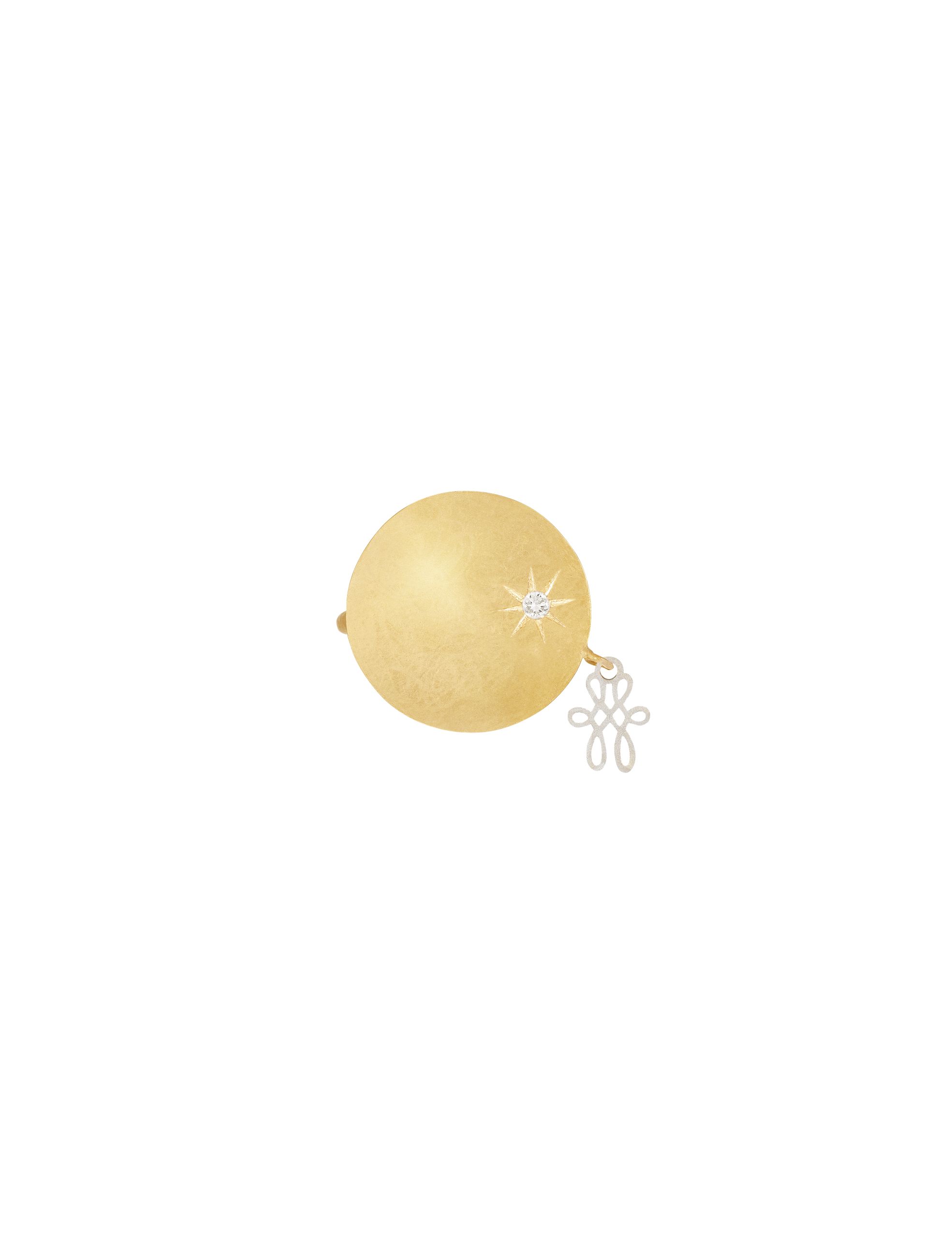 Piercing Astro Still Piercing Astro M Direito - Imagem 1